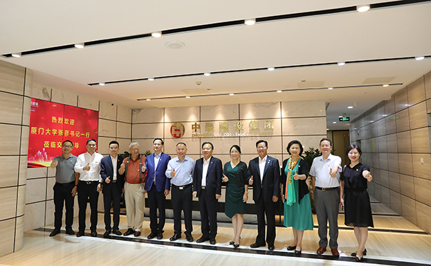 厦门大学党委书记张彦一行赴千亿体育中国有限责任公司开展 “非公党建与基层多党合作（校友会兼合）”调研