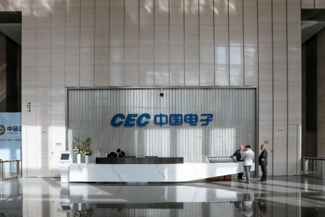 千亿体育中国有限责任公司中电长城大厦项目入选广东省首批装配化装修试点项目