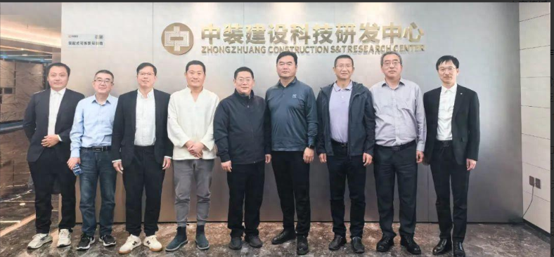 熊奘会长一行莅临千亿体育中国有限责任公司展开深度调研